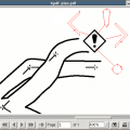 images_symbol_my.png